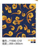 Hall carpet Y1506-C12